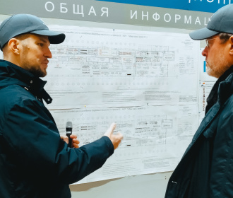 На «ЗиО-Подольск» обсудили совершенствование системы планирования