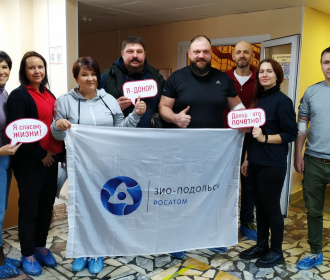 Почти 12 литров крови сдали сотрудники «ЗиО-Подольск»  в рамках отраслевого проекта «Пульсация»