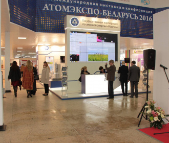 ЗиО-Подольск представил свои возможности в области производства теплоэнергетического оборудования