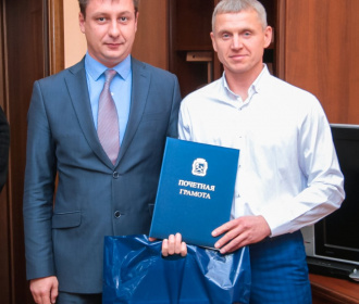 Работник «ЗиО-Подольск» удостоен Почетной грамоты главы города