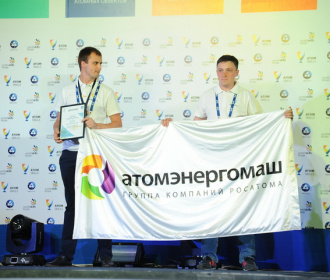 Фрезеровщик ЗиО-Подольска стал призером конкурса профмастерства Atomskills