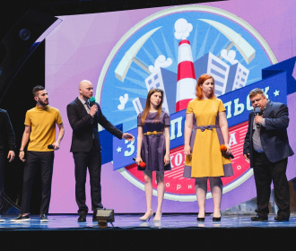 Команда КВН «ЗиО-Подольск» вышла в полуфинал игр  Международной лиги