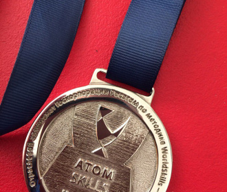 Работники ЗиО-Подольска стали призёрами II Чемпионата профессионального мастерства AtomSkills-2017
