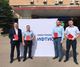 Выпускникам-магистрам «ЗиО-Подольск» вручили дипломы