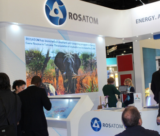 Атомэнергомаш представил возможности своих предприятий в производстве оборудования для тепловой энергетики на выставке Power-Gen Africa