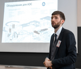 «ЗиО-Подольск» выступил партнером научно-образовательной программы